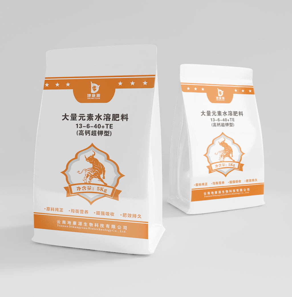 13-6-40+TE(高鈣超鉀型)